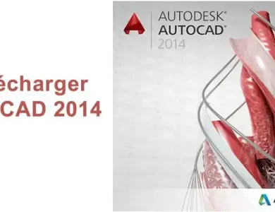 AutoCAD_2014